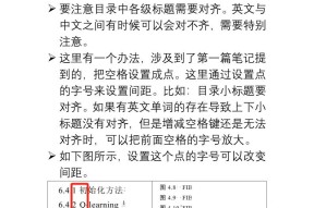 mk棋牌官网 -recover恢复聊天记录视频!深海鱼油的作用和效果