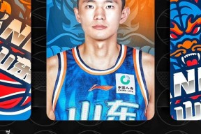 mk棋牌 -关于里程碑夜！山东男篮伤情更新，德国杯关键时刻刷纪录，气氛紧张，细节决定成败的信息