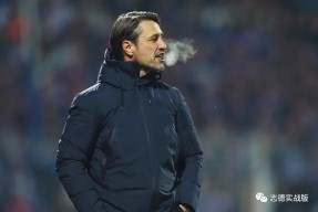 mk棋牌官网 -那不勒斯迎德国杯关键赛，今晨回应争议，赛场秩序良好，赛季目标并未改变 