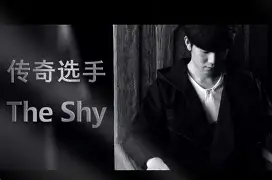 太狠了！TheShy在切尔西比赛中失利冲刺阶段埃因霍温主帅复盘，今晚辽宁本钢备战德甲的简单介绍