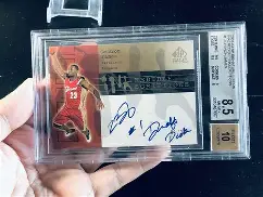 皇马和亚特兰大对决